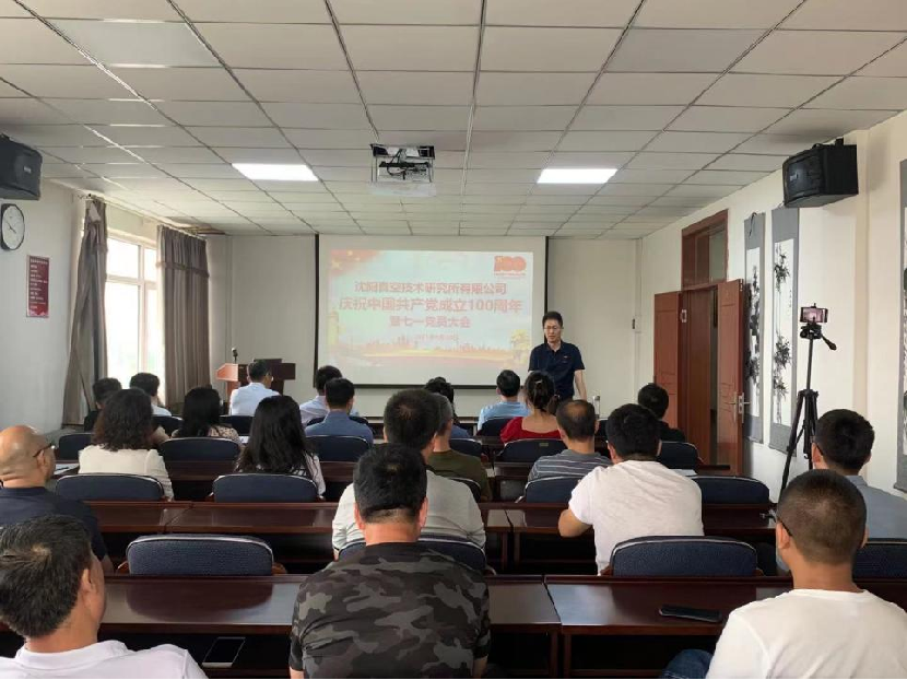 1625197890751642.png 1625197890751642.png